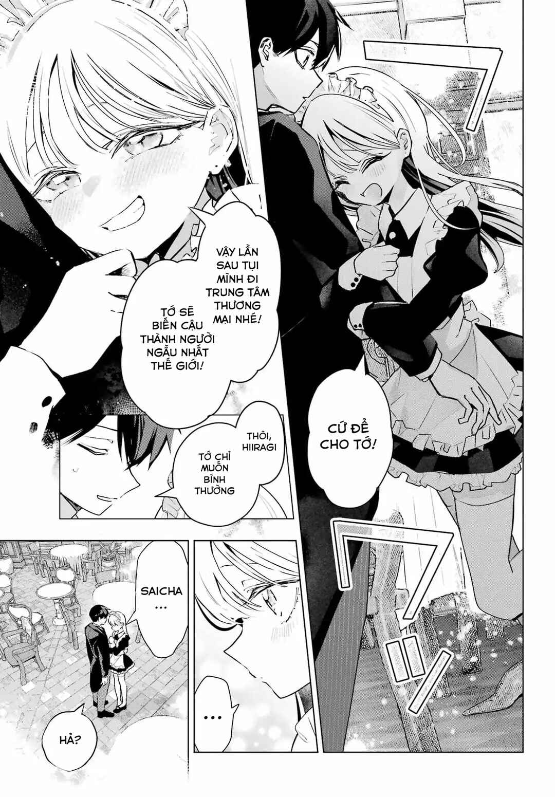 Anta to Osananajimi tte dake demo Iya nanoni!: Zekkou kara Hajimaru S-kyuu Bishoujo to no Gakuen Nariagari Seikatsu Chapter 9 - Page 27
