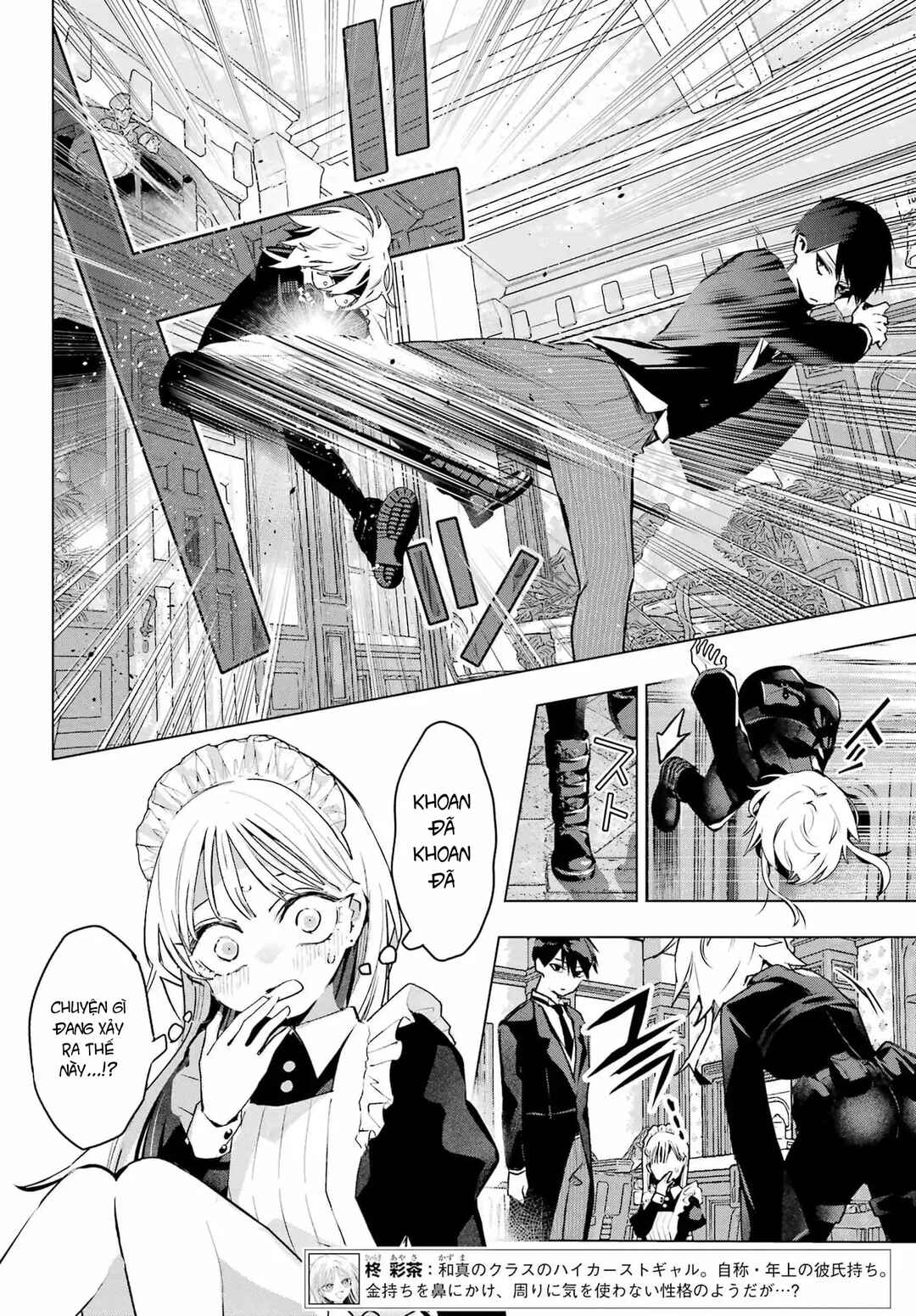 Anta to Osananajimi tte dake demo Iya nanoni!: Zekkou kara Hajimaru S-kyuu Bishoujo to no Gakuen Nariagari Seikatsu Chapter 9 - Page 4