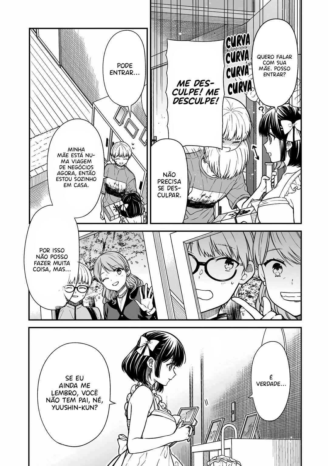 Miyu-chan wa Zutto Tomodachi Chapter 1 - Page 12