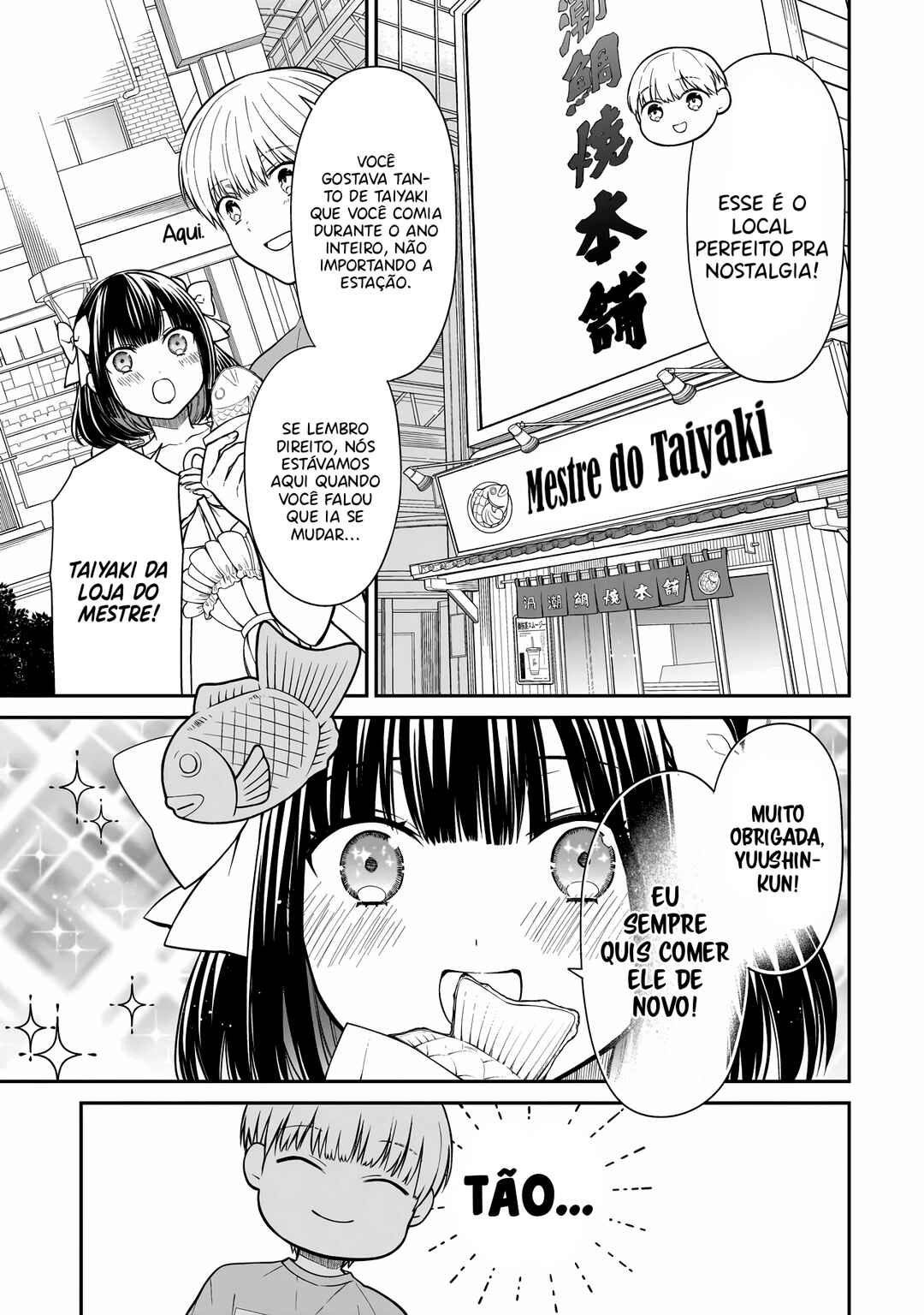 Miyu-chan wa Zutto Tomodachi Chapter 1 - Page 14