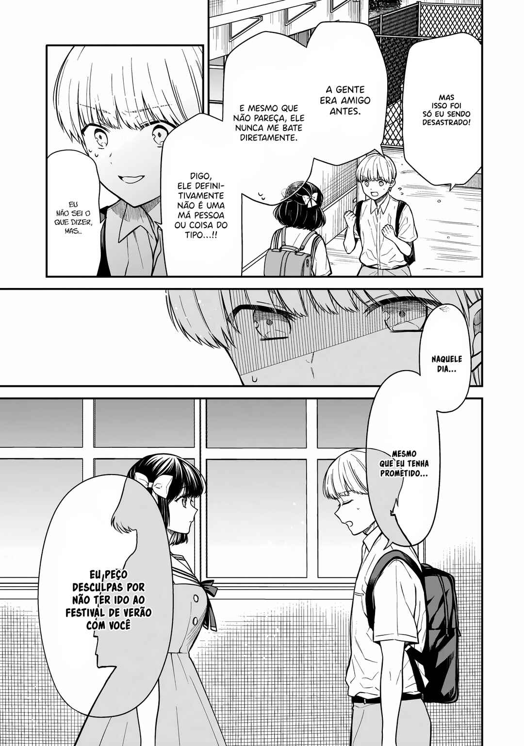 Miyu-chan wa Zutto Tomodachi Chapter 1 - Page 34