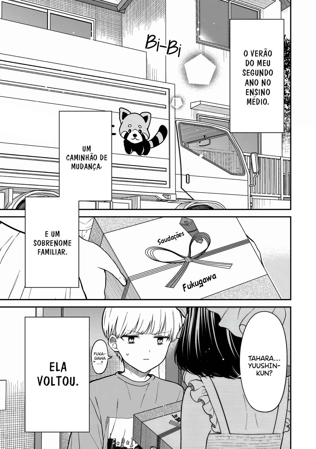 Miyu-chan wa Zutto Tomodachi Chapter 1 - Page 4