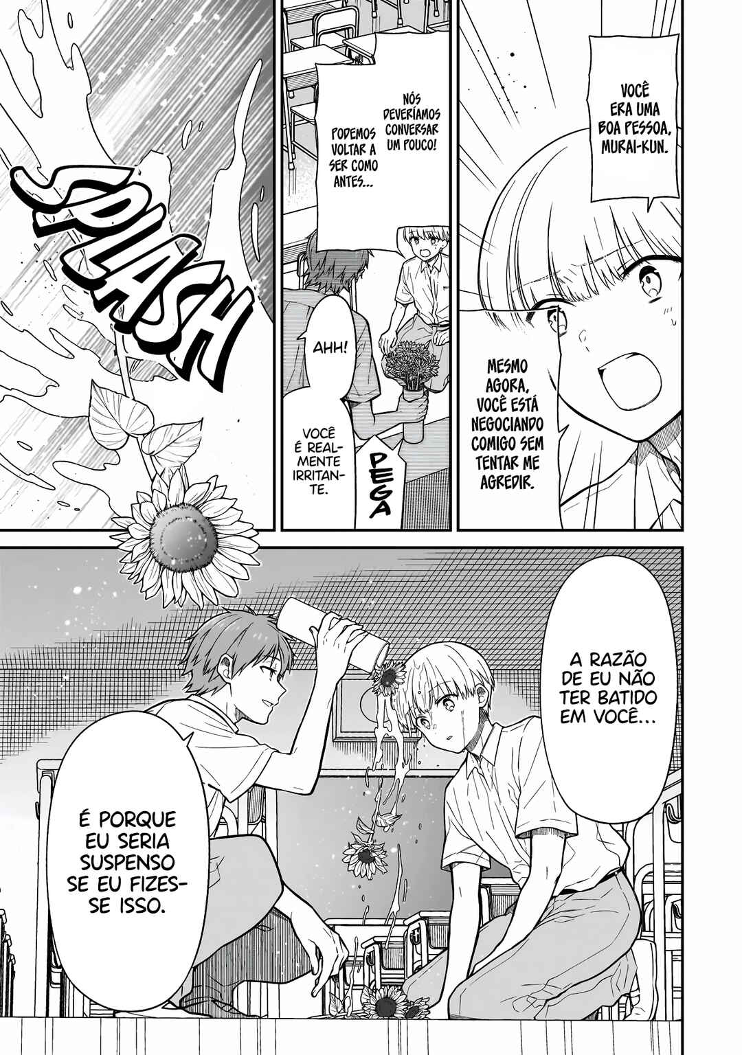Miyu-chan wa Zutto Tomodachi Chapter 1 - Page 44