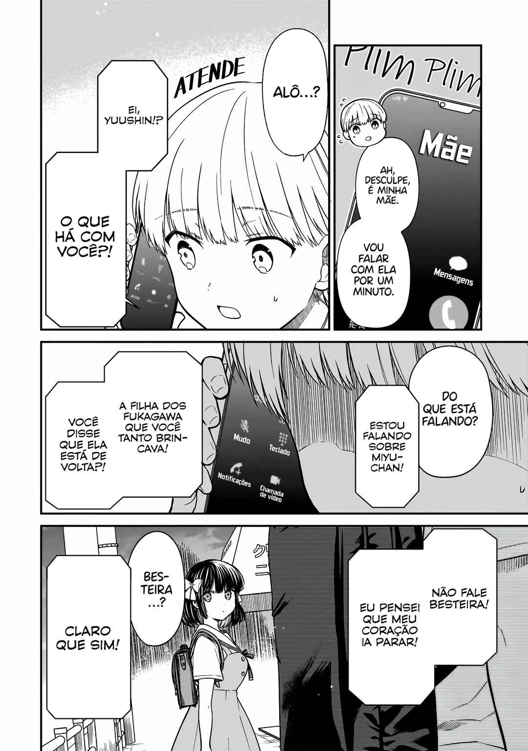 Miyu-chan wa Zutto Tomodachi Chapter 1 - Page 54
