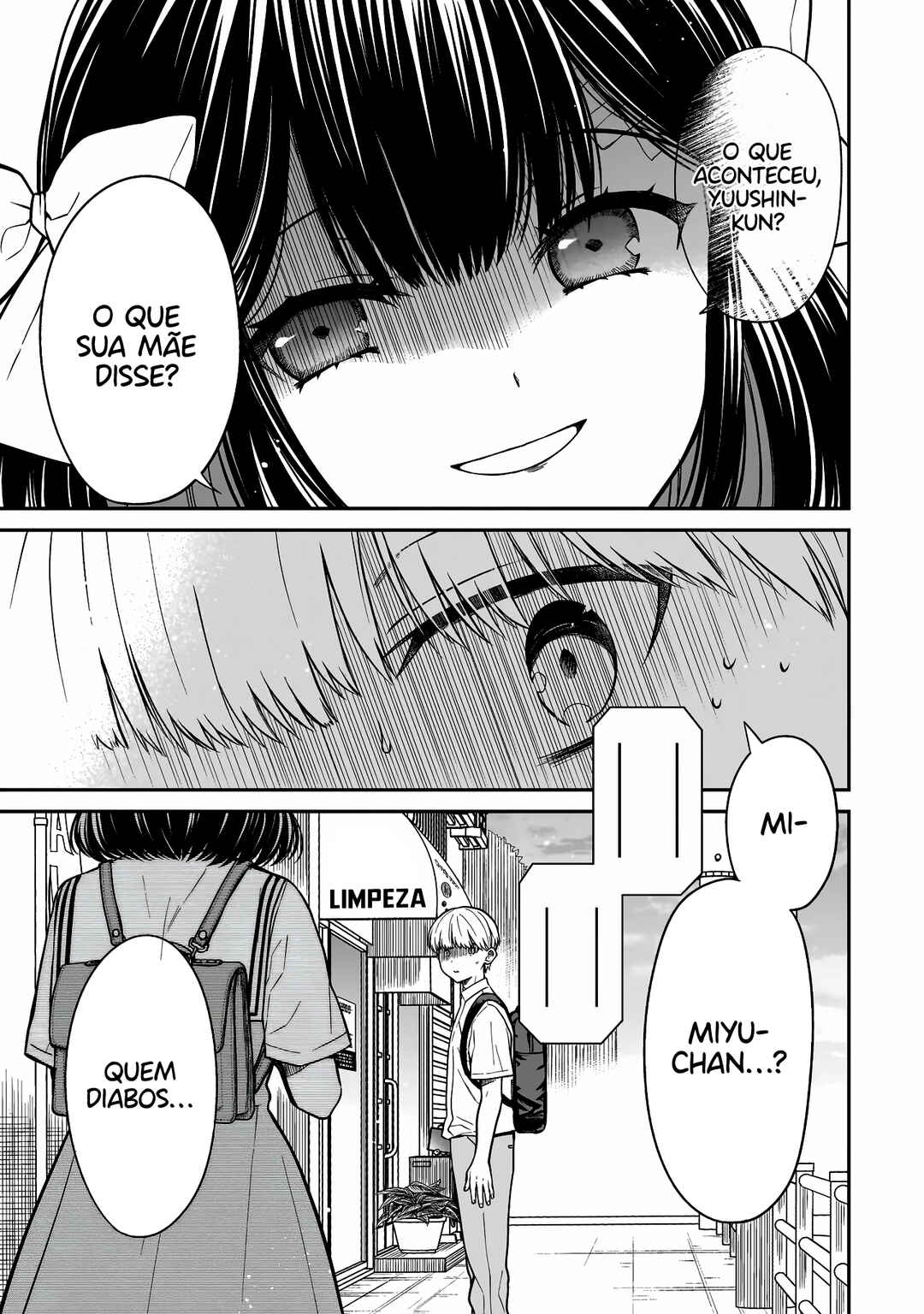 Miyu-chan wa Zutto Tomodachi Chapter 1 - Page 57