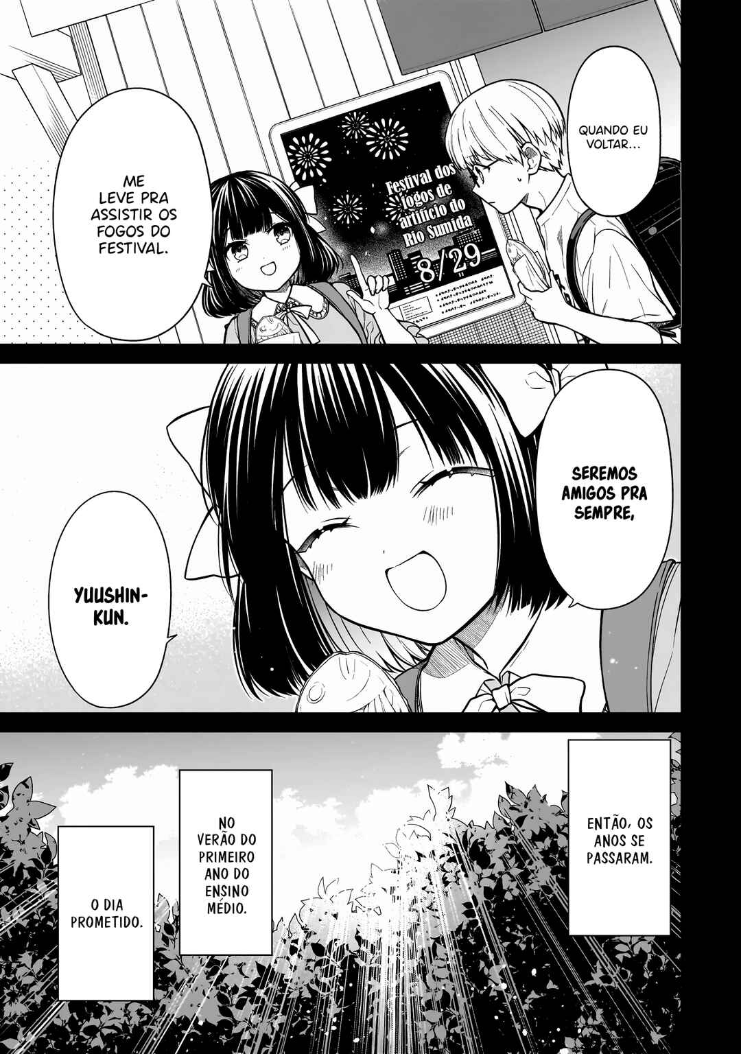 Miyu-chan wa Zutto Tomodachi Chapter 1 - Page 8
