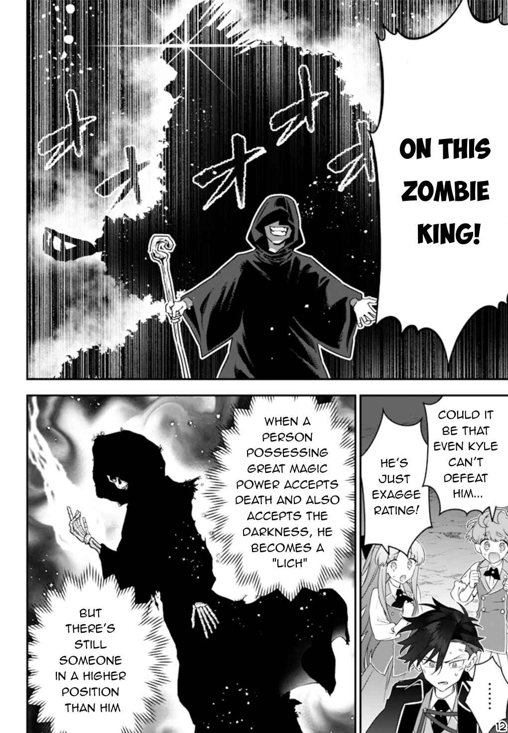 Sekai ni Hitori, Zenzokusei Mahou no Tsukaite Chapter 14 - Page 13