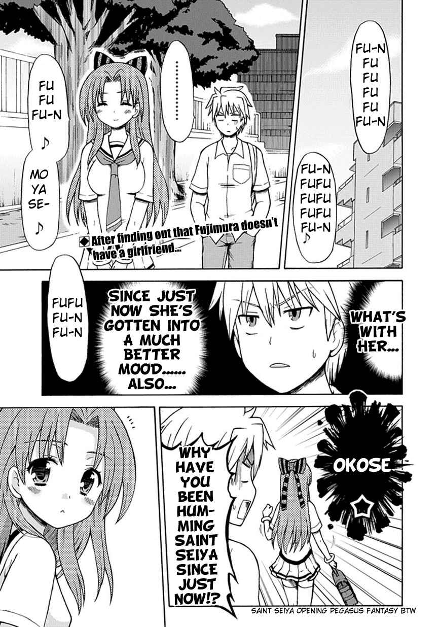 Fujimura-kun Mates Chapter 16 - Page 1