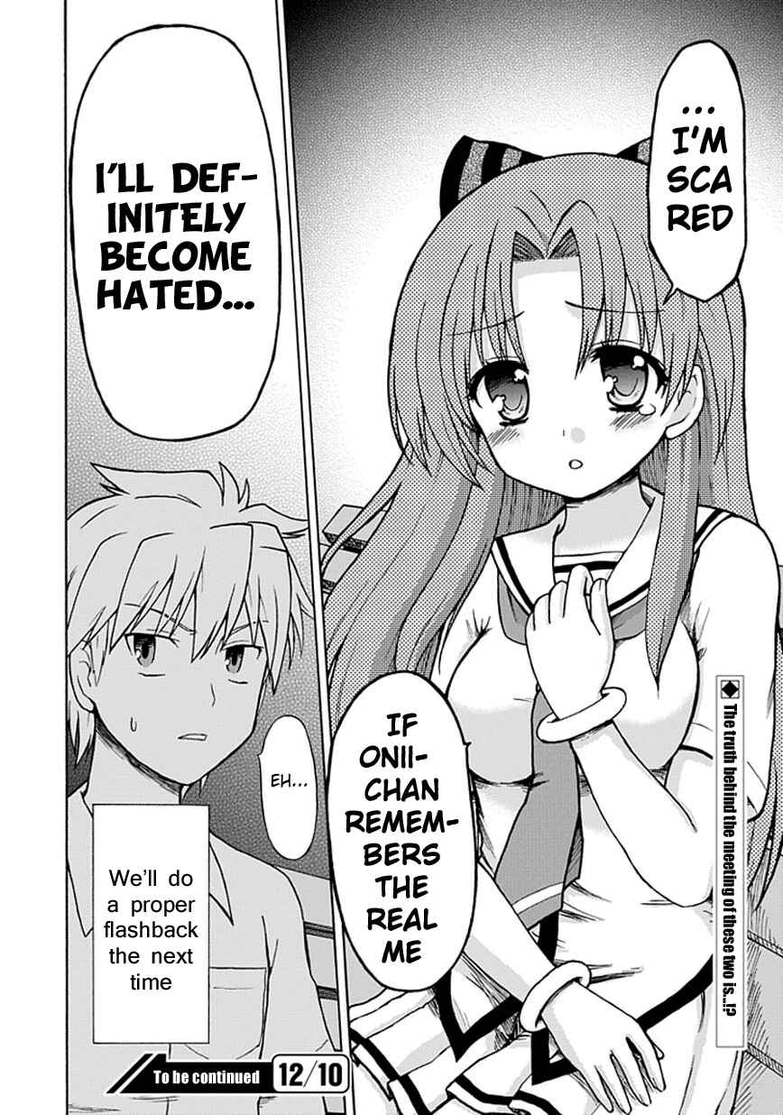 Fujimura-kun Mates Chapter 16 - Page 12