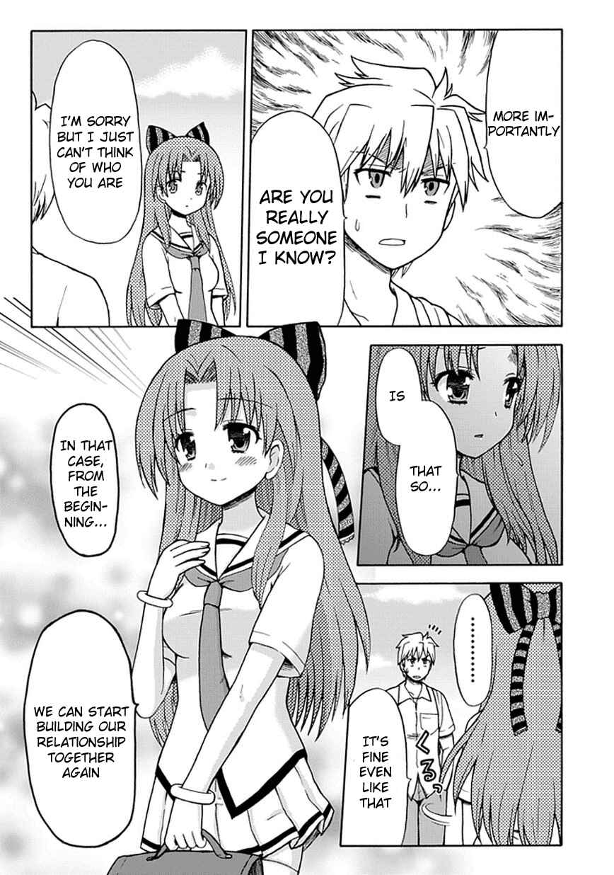 Fujimura-kun Mates Chapter 16 - Page 3