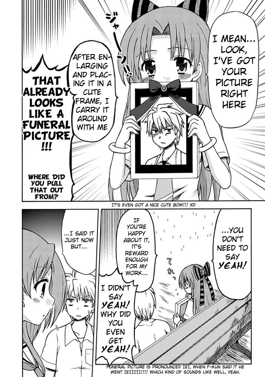 Fujimura-kun Mates Chapter 16 - Page 6