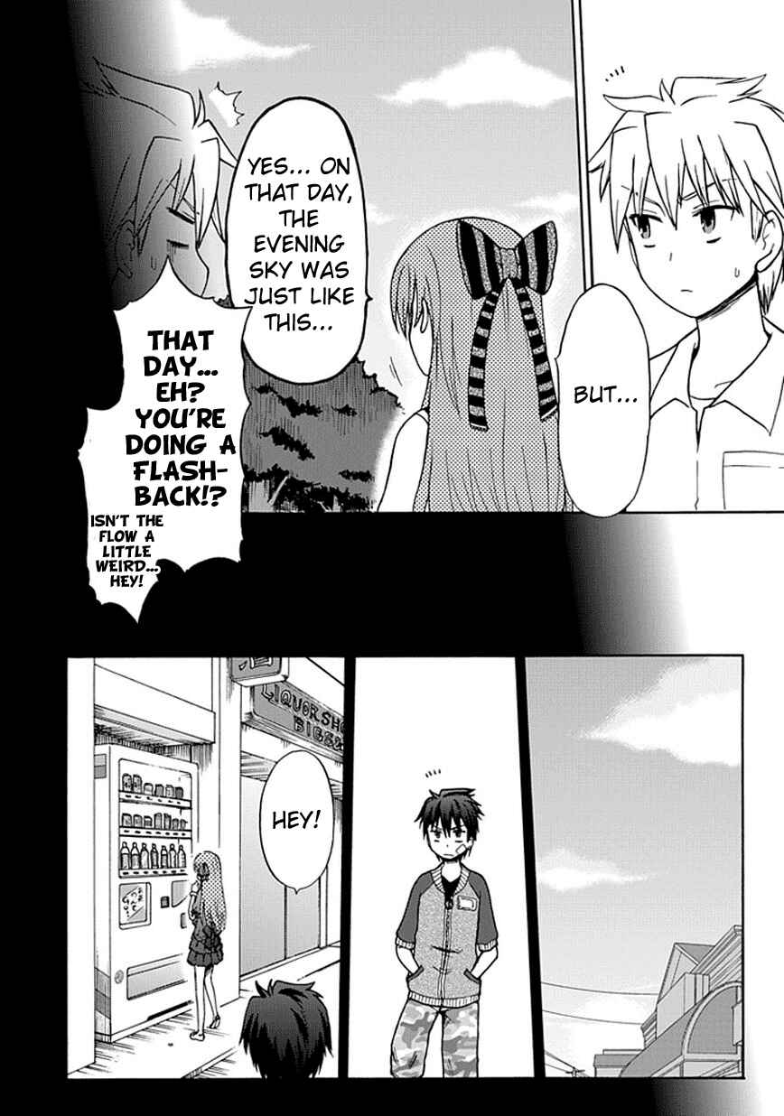 Fujimura-kun Mates Chapter 16 - Page 8