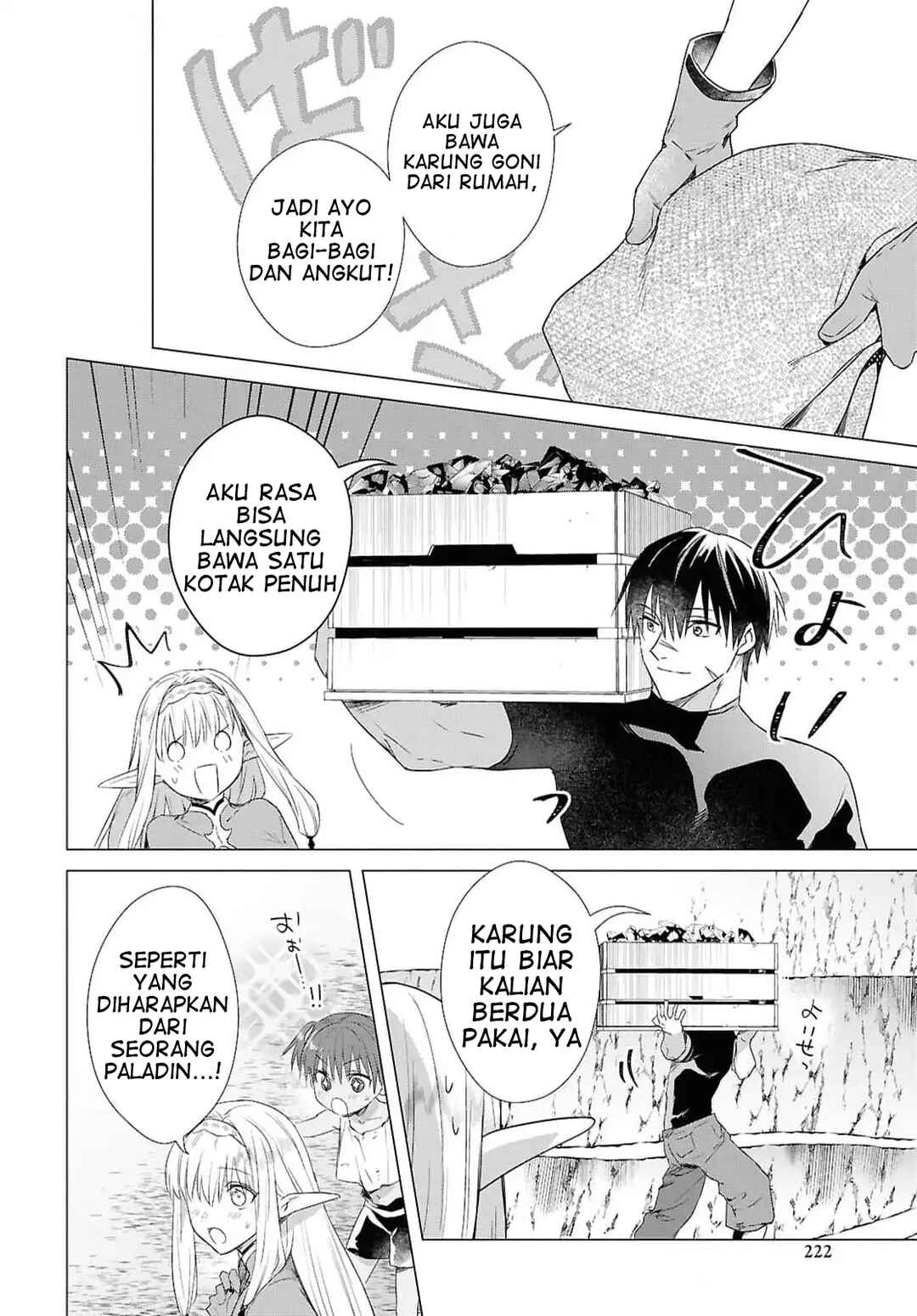 Kabeyaku nado Fuyou to Tsuihou Sareta S-kyuu Boukensha, "Dorei Kaihou" Skill o Kushi Shite Shijou Saikyou no Kunizukuri Chapter 10 - Page 18