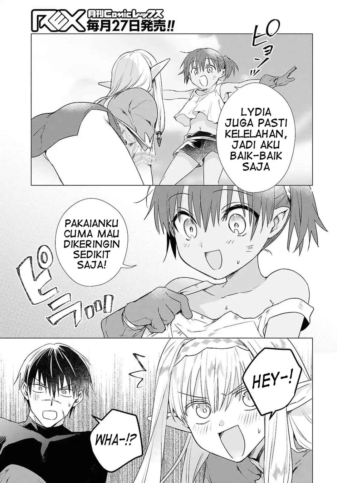 Kabeyaku nado Fuyou to Tsuihou Sareta S-kyuu Boukensha, "Dorei Kaihou" Skill o Kushi Shite Shijou Saikyou no Kunizukuri Chapter 10 - Page 21