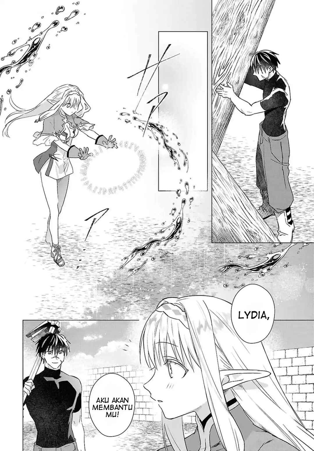 Kabeyaku nado Fuyou to Tsuihou Sareta S-kyuu Boukensha, "Dorei Kaihou" Skill o Kushi Shite Shijou Saikyou no Kunizukuri Chapter 10 - Page 4