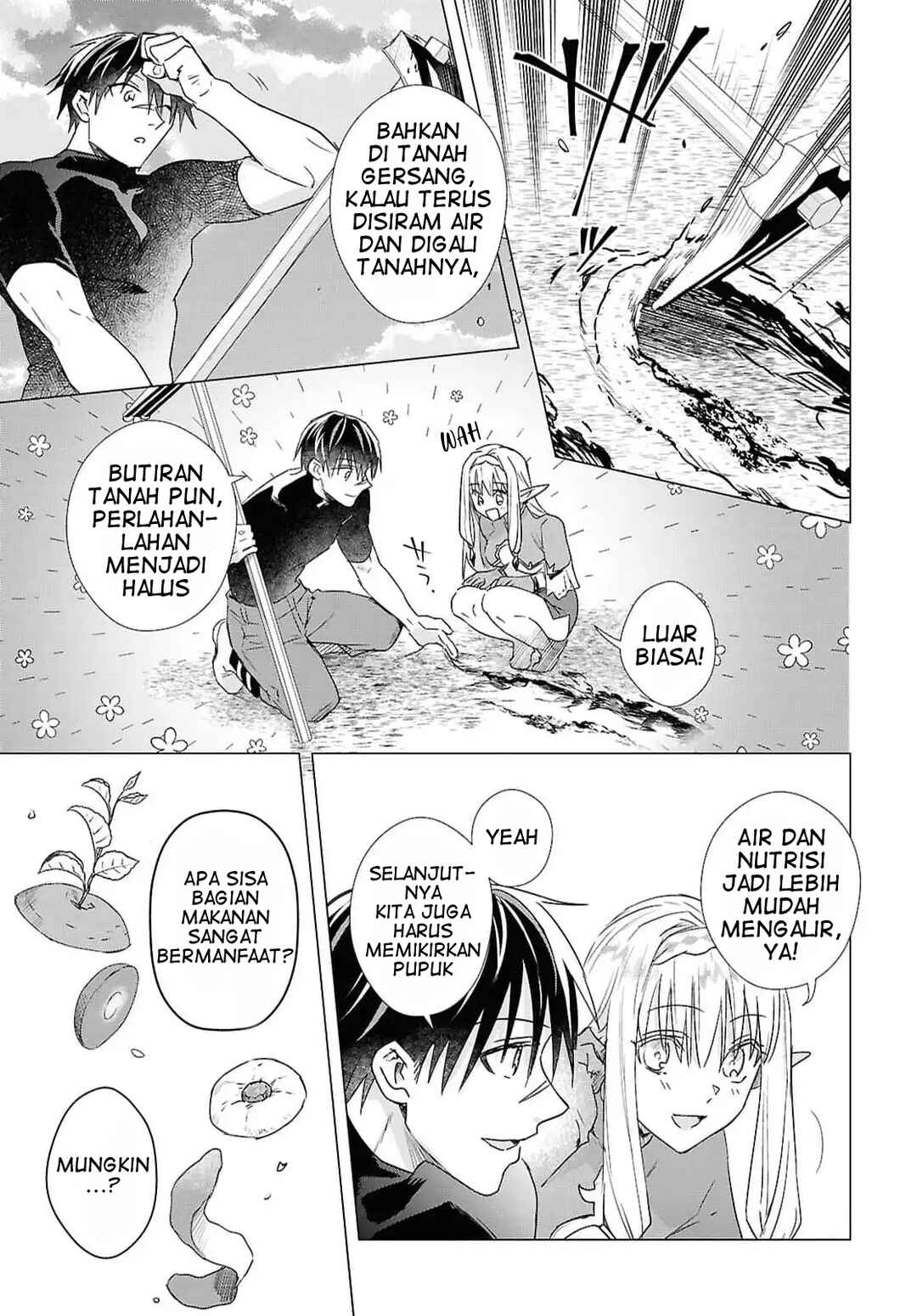 Kabeyaku nado Fuyou to Tsuihou Sareta S-kyuu Boukensha, "Dorei Kaihou" Skill o Kushi Shite Shijou Saikyou no Kunizukuri Chapter 10 - Page 5