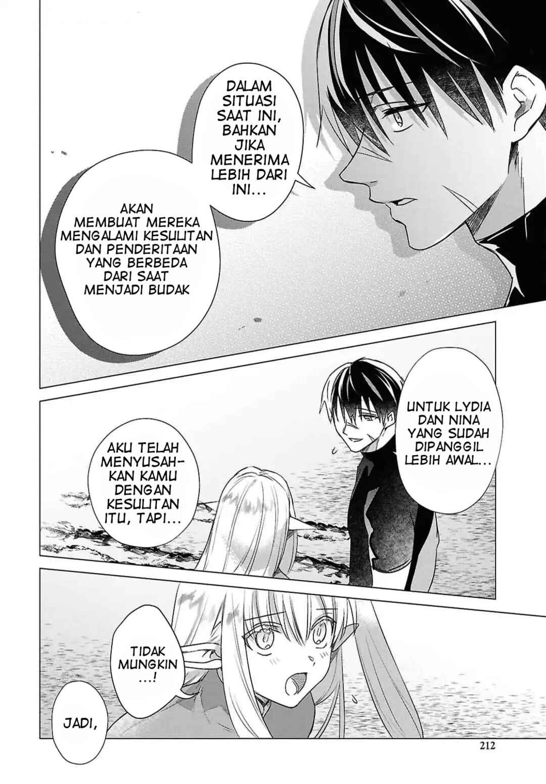 Kabeyaku nado Fuyou to Tsuihou Sareta S-kyuu Boukensha, "Dorei Kaihou" Skill o Kushi Shite Shijou Saikyou no Kunizukuri Chapter 10 - Page 8