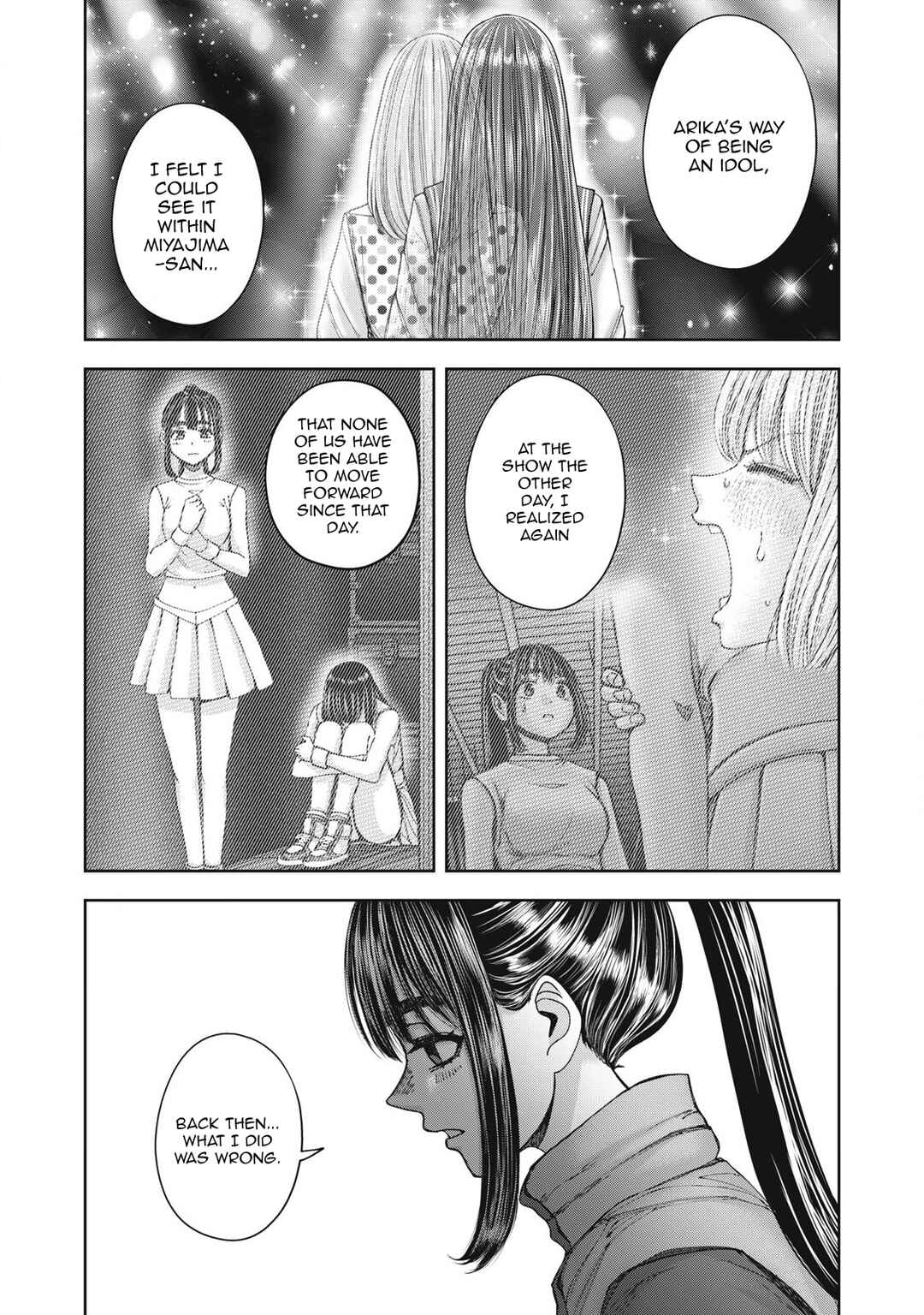 Watashi no Arika Chapter 61 - Page 13