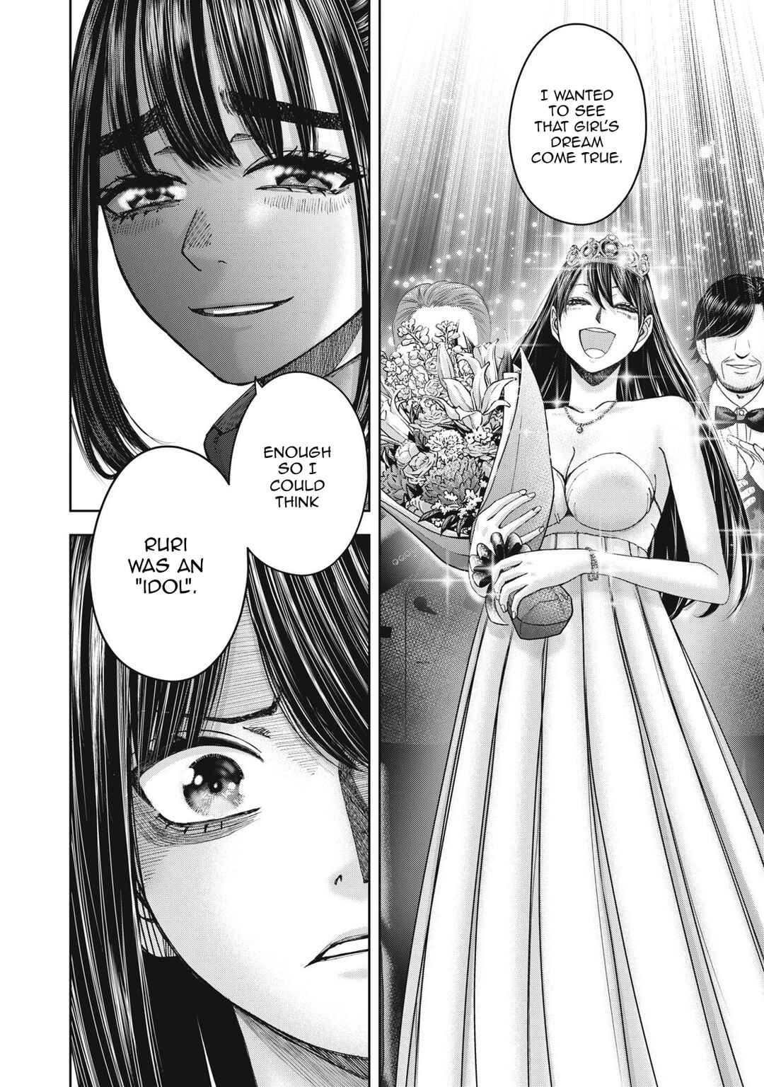 Watashi no Arika Chapter 61 - Page 15