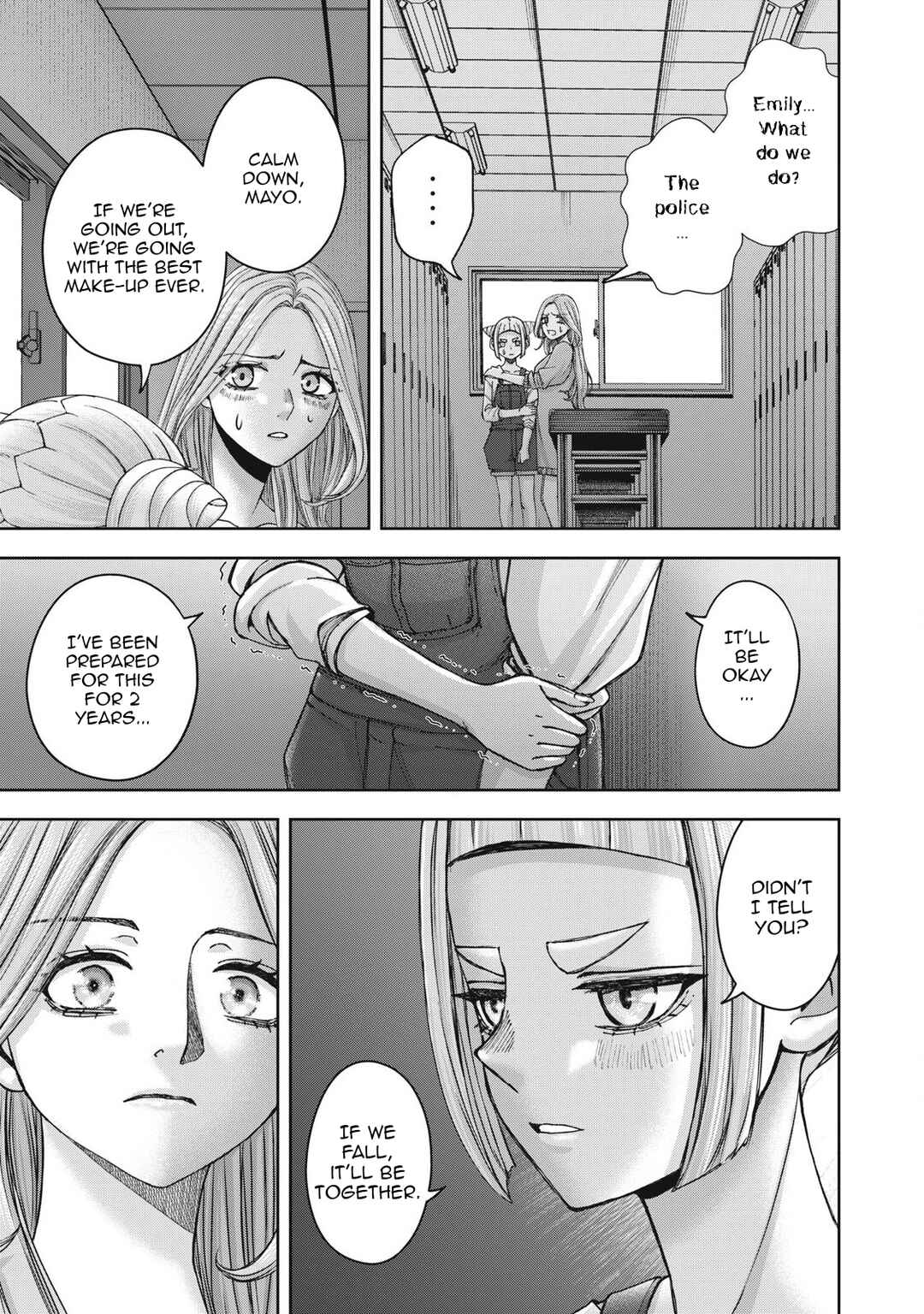 Watashi no Arika Chapter 61 - Page 22