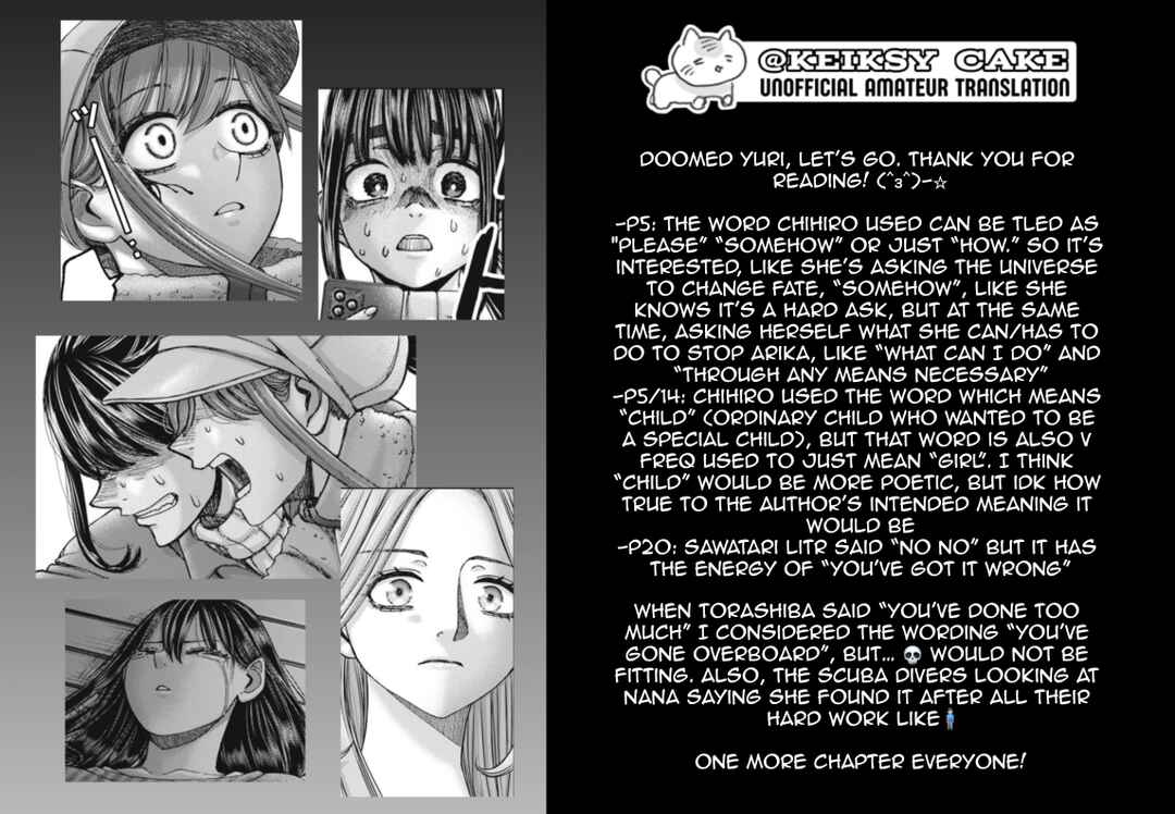 Watashi no Arika Chapter 61 - Page 24