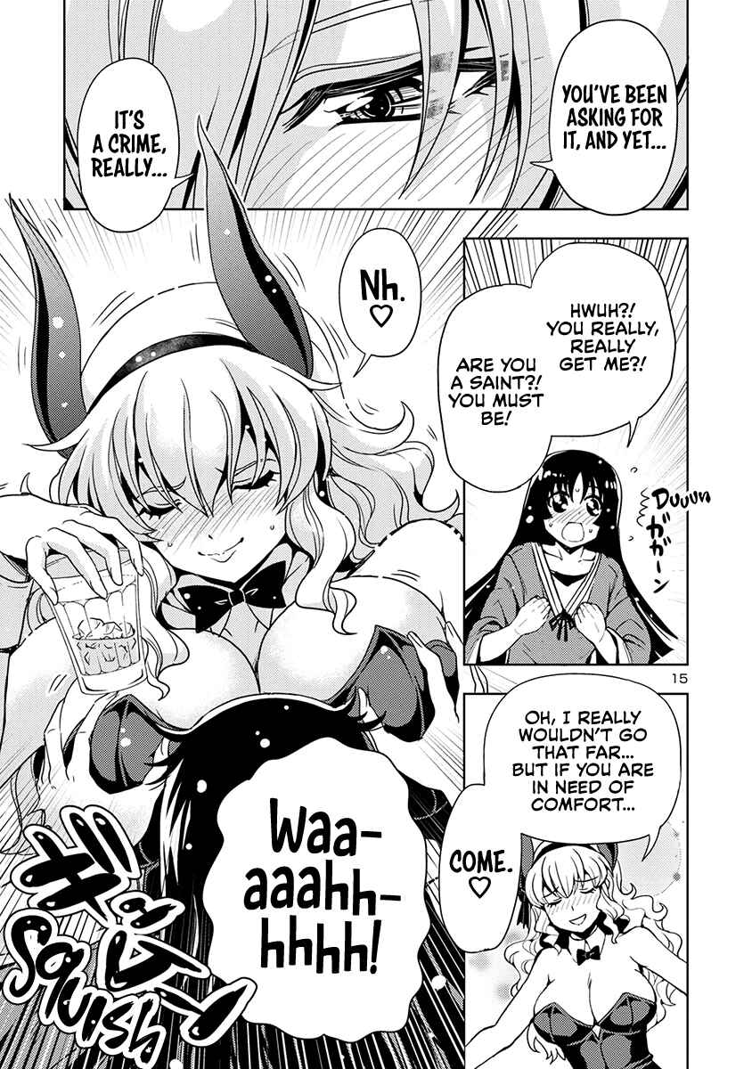 Maou no Musume, Sugoku Choroi. Chapter 50 - Page 16