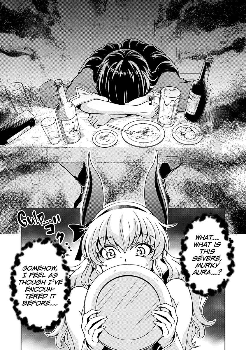 Maou no Musume, Sugoku Choroi. Chapter 50 - Page 9
