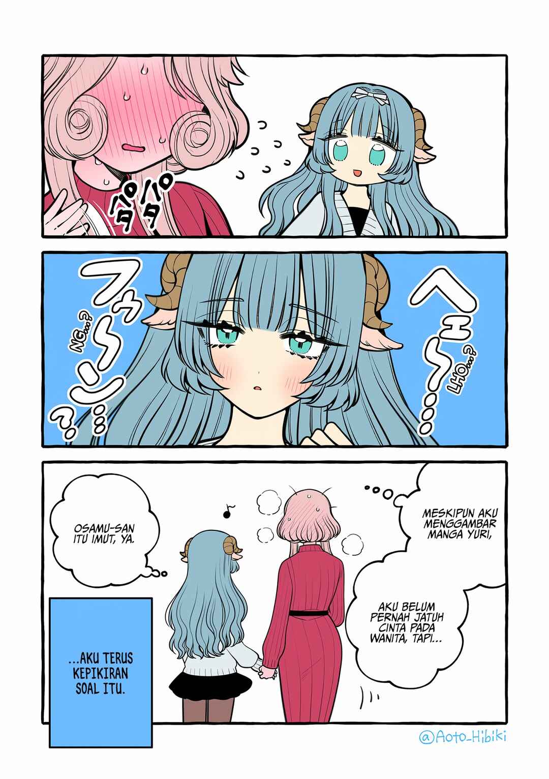 Nonke Datta Yuri Mangaka ga, Onnanoko ni Koishite 9 Toshi Tatta Jitsuroku Chapter ? - Page 6