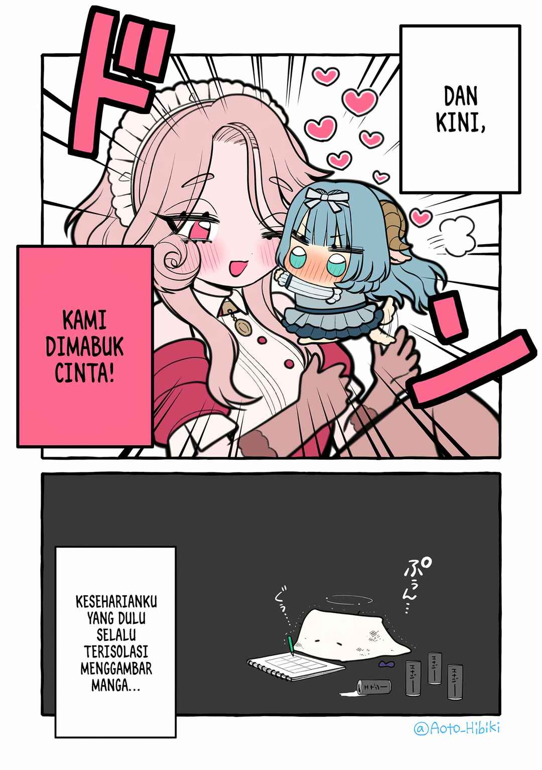 Nonke Datta Yuri Mangaka ga, Onnanoko ni Koishite 9 Toshi Tatta Jitsuroku Chapter ? - Page 7