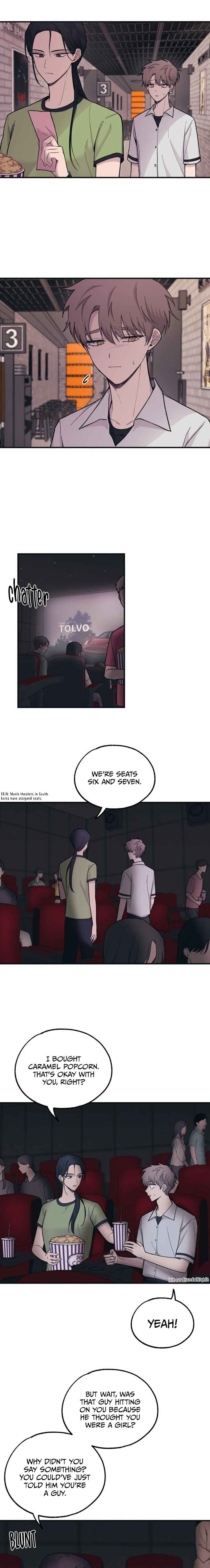 Yeon-u ui Sunjeong Chapter 27 - Page 12