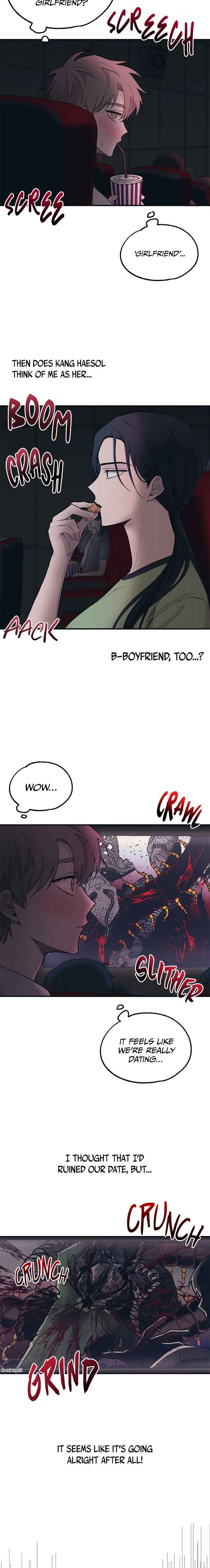 Yeon-u ui Sunjeong Chapter 27 - Page 16