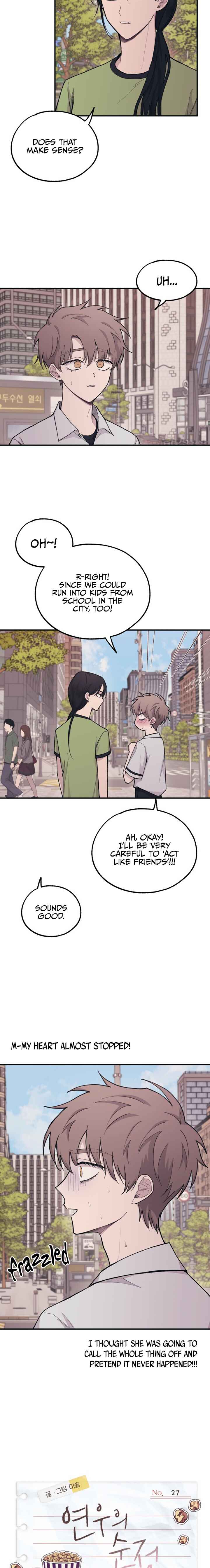 Yeon-u ui Sunjeong Chapter 27 - Page 3
