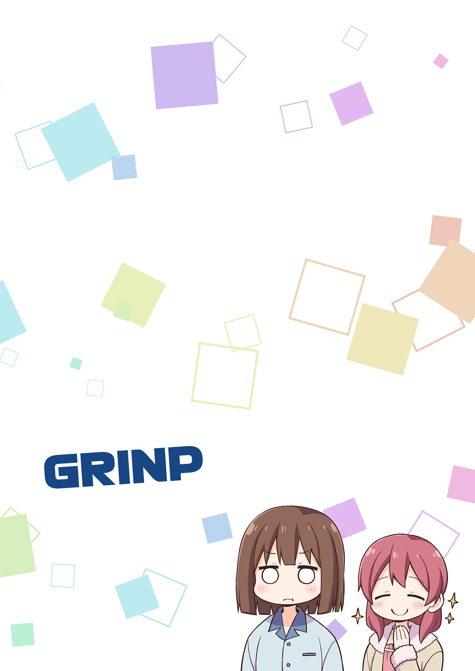 Onii-chan wa Oshimai! Chapter 30.9 - Page 16