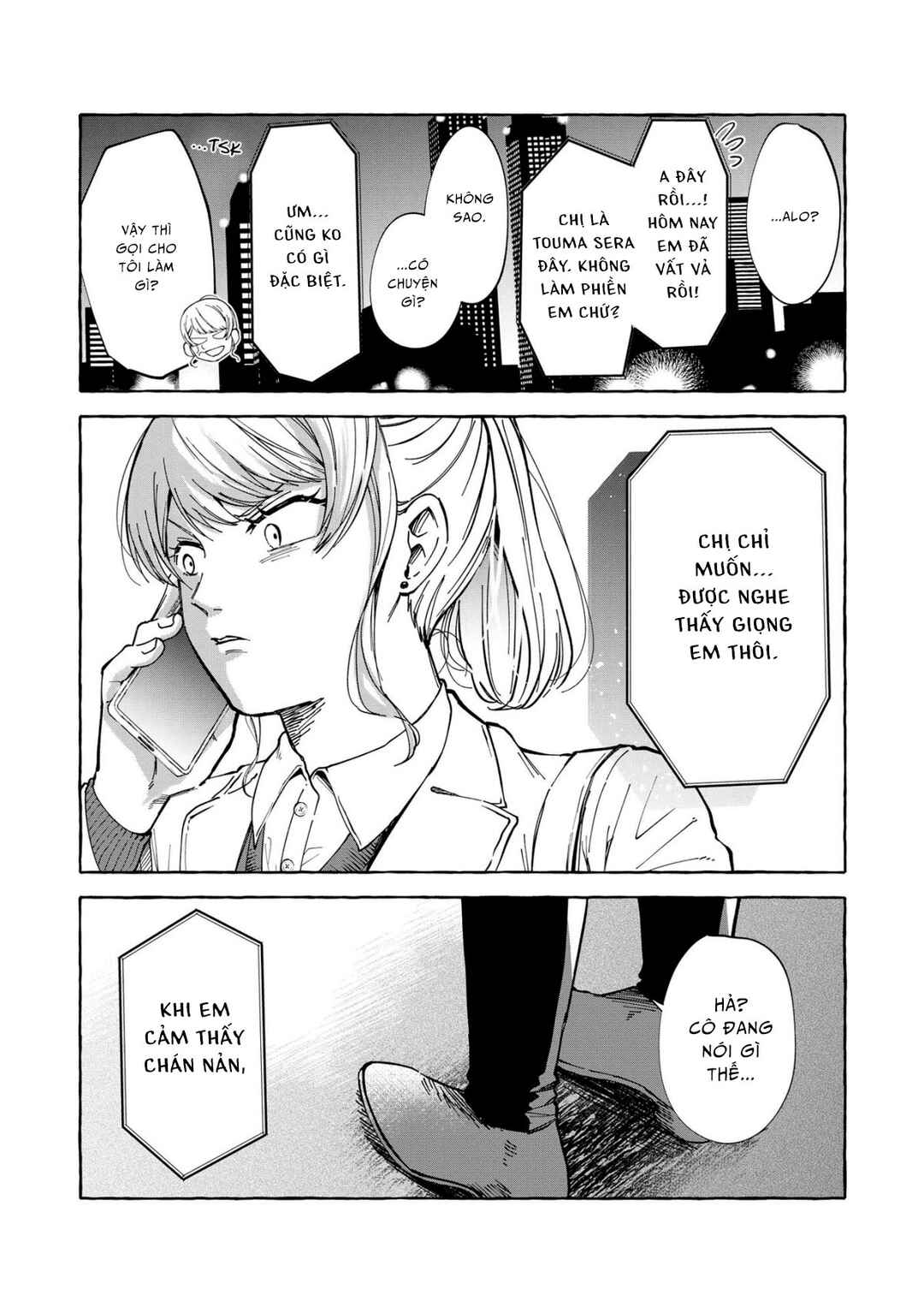 Oni Ure Idol ga Kyou mo Watashi o Oshitekuru Chapter 4 - Page 14
