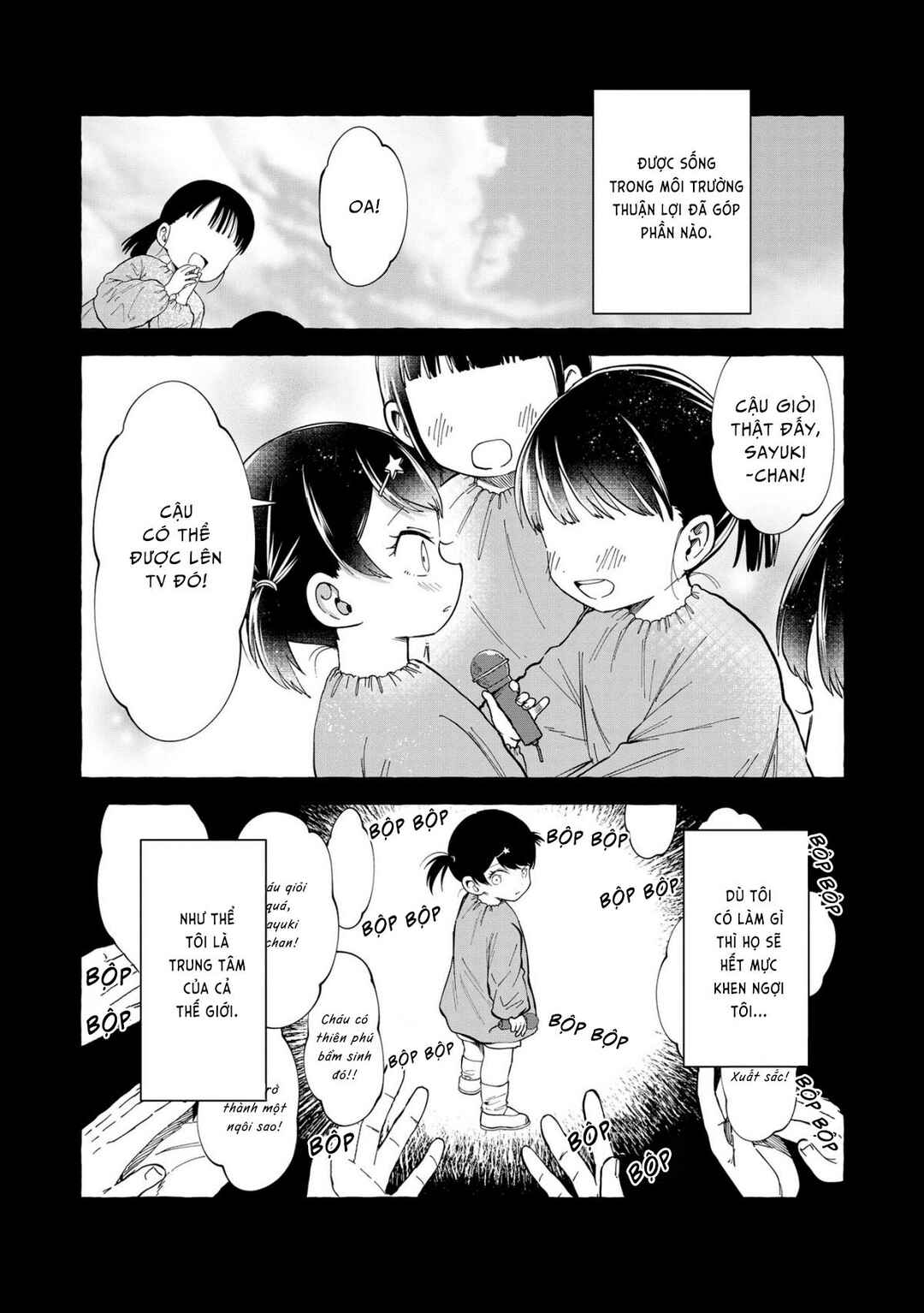 Oni Ure Idol ga Kyou mo Watashi o Oshitekuru Chapter 4 - Page 2