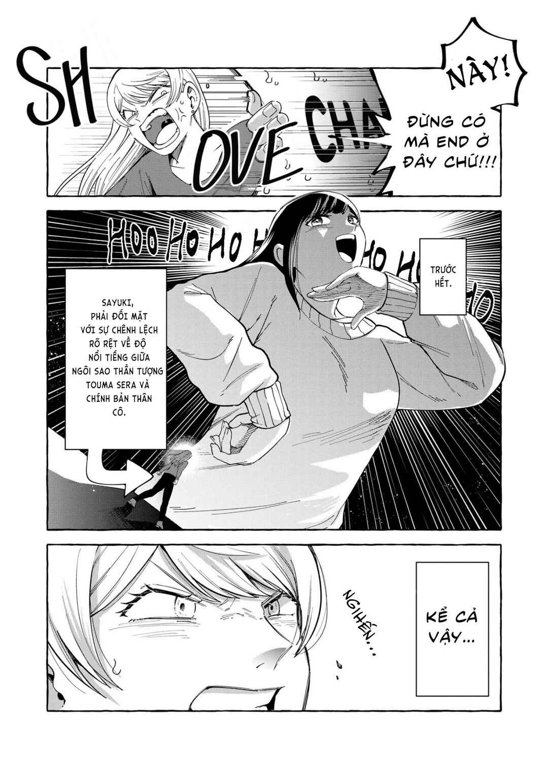 Oni Ure Idol ga Kyou mo Watashi o Oshitekuru Chapter 4 - Page 5
