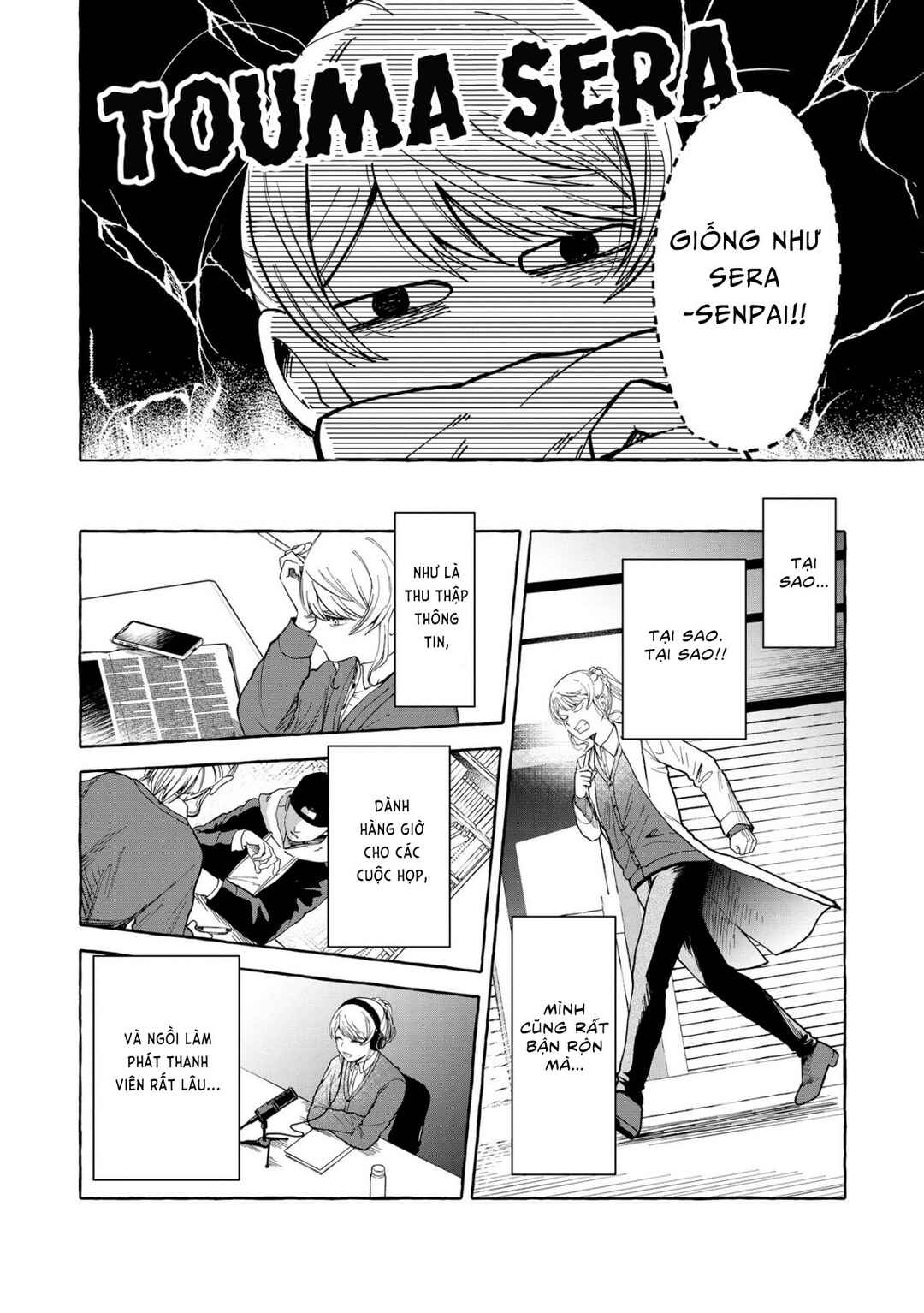 Oni Ure Idol ga Kyou mo Watashi o Oshitekuru Chapter 4 - Page 8