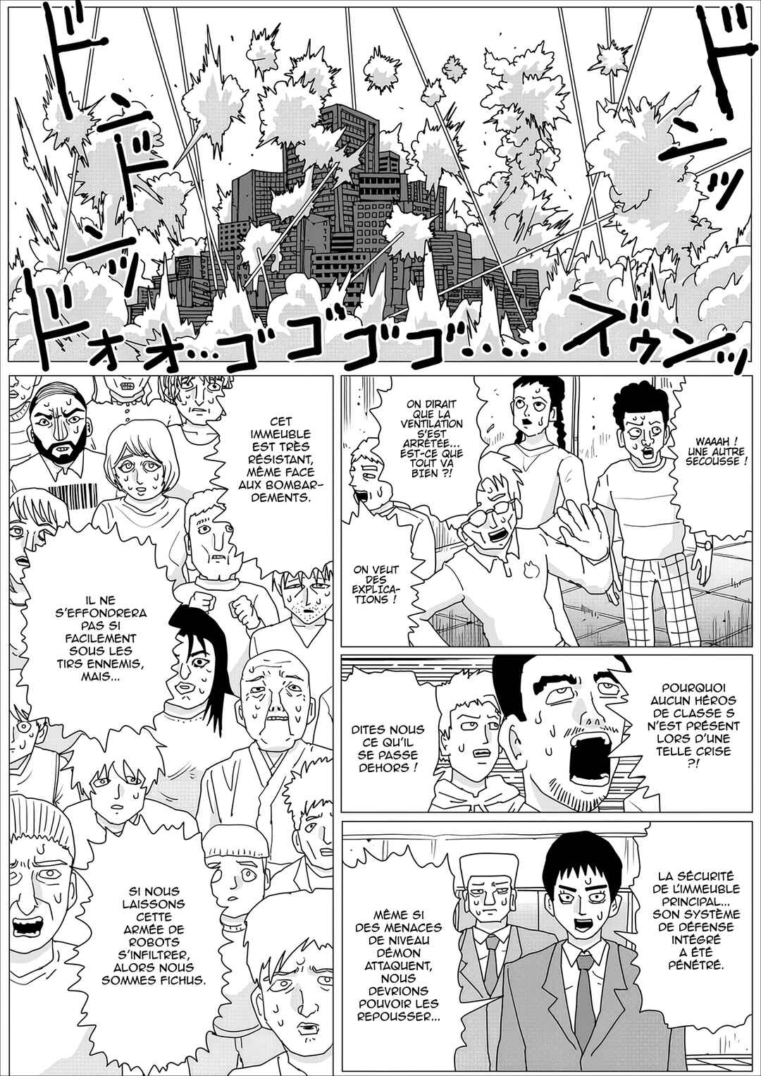 One Punch-Man (Webcomic) Chapter 154 - Page 2