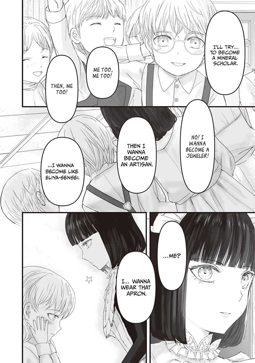Housekishou no Maid Chapter 10 - Page 26