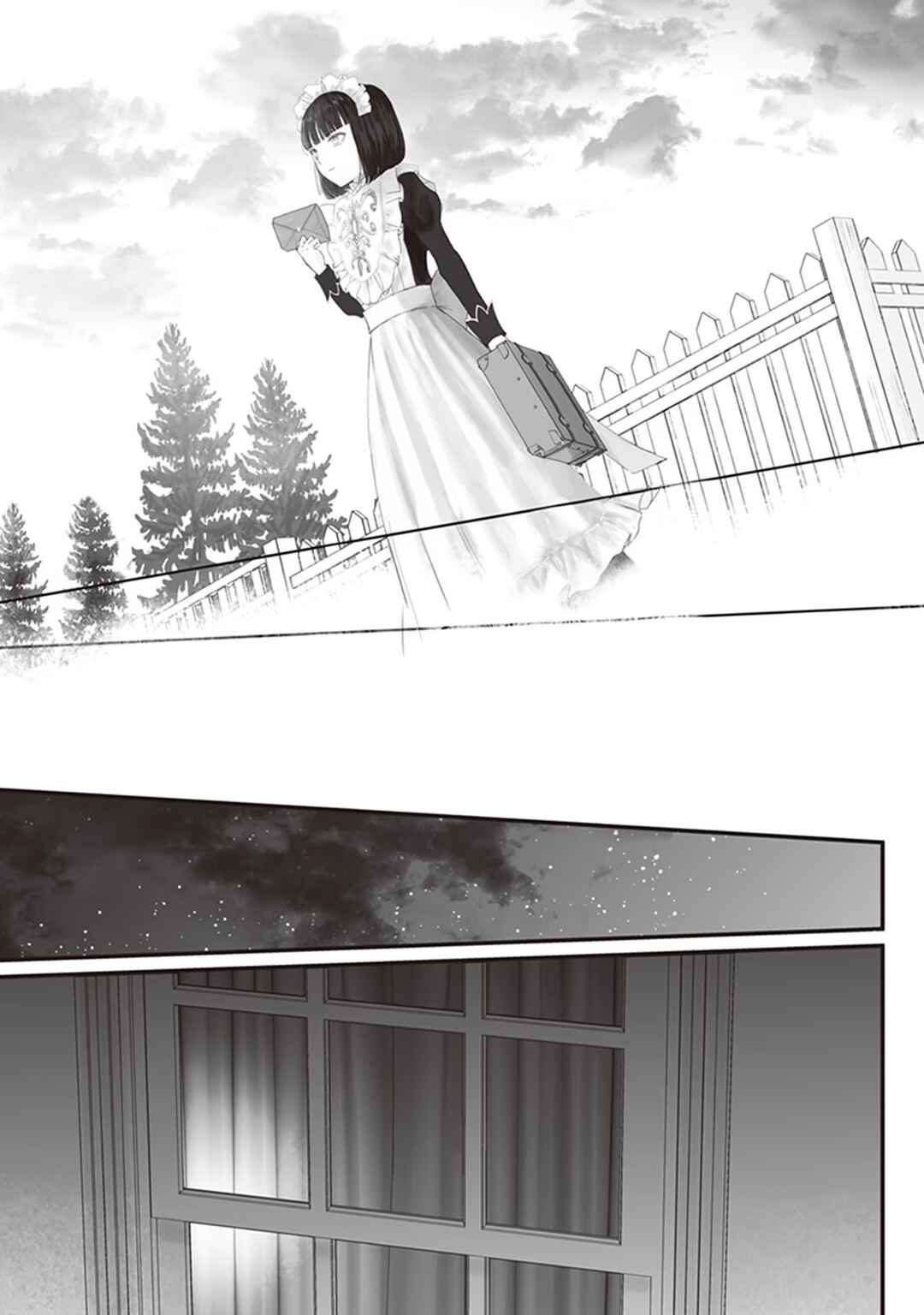 Housekishou no Maid Chapter 10 - Page 31