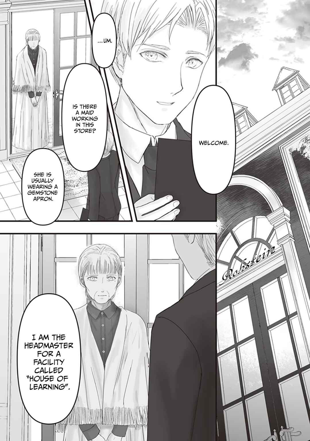 Housekishou no Maid Chapter 10 - Page 8