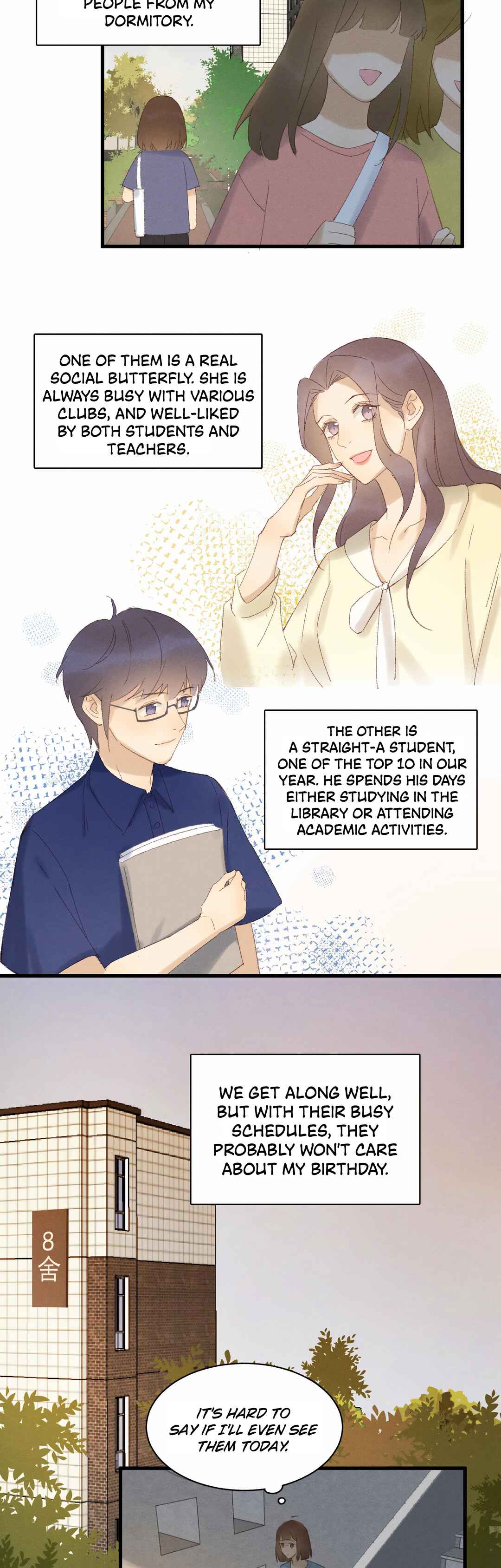 某月某日 Chapter ? - Page 9