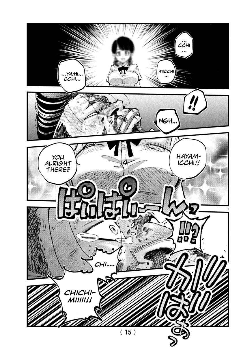 Rappa - Yankee Ninpuuchou Chapter 22 - Page 2