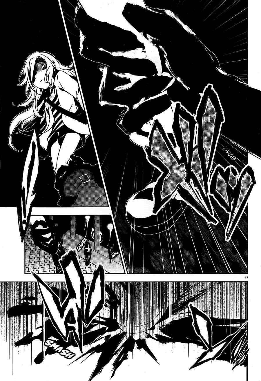 Angels of Death Chapter 13 - Page 16