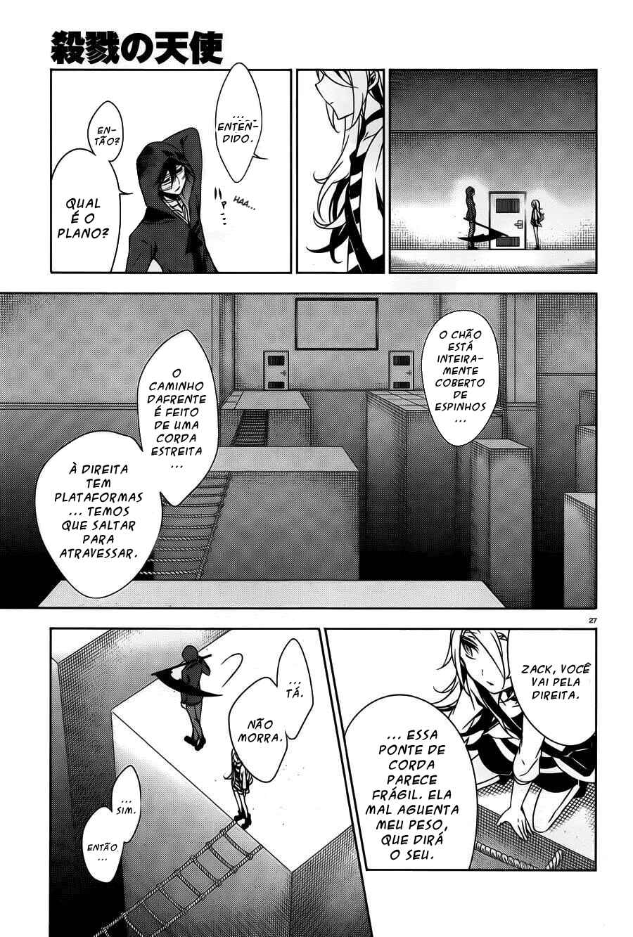 Angels of Death Chapter 13 - Page 26