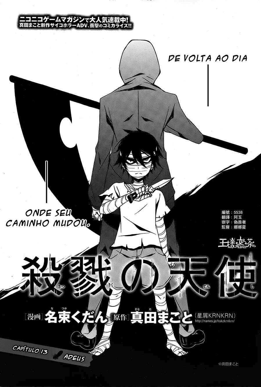 Angels of Death Chapter 13 - Page 4