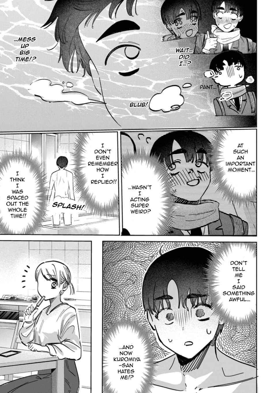 Houkago no Idol ni wa Himitsu ga Aru Chapter 62 - Page 11