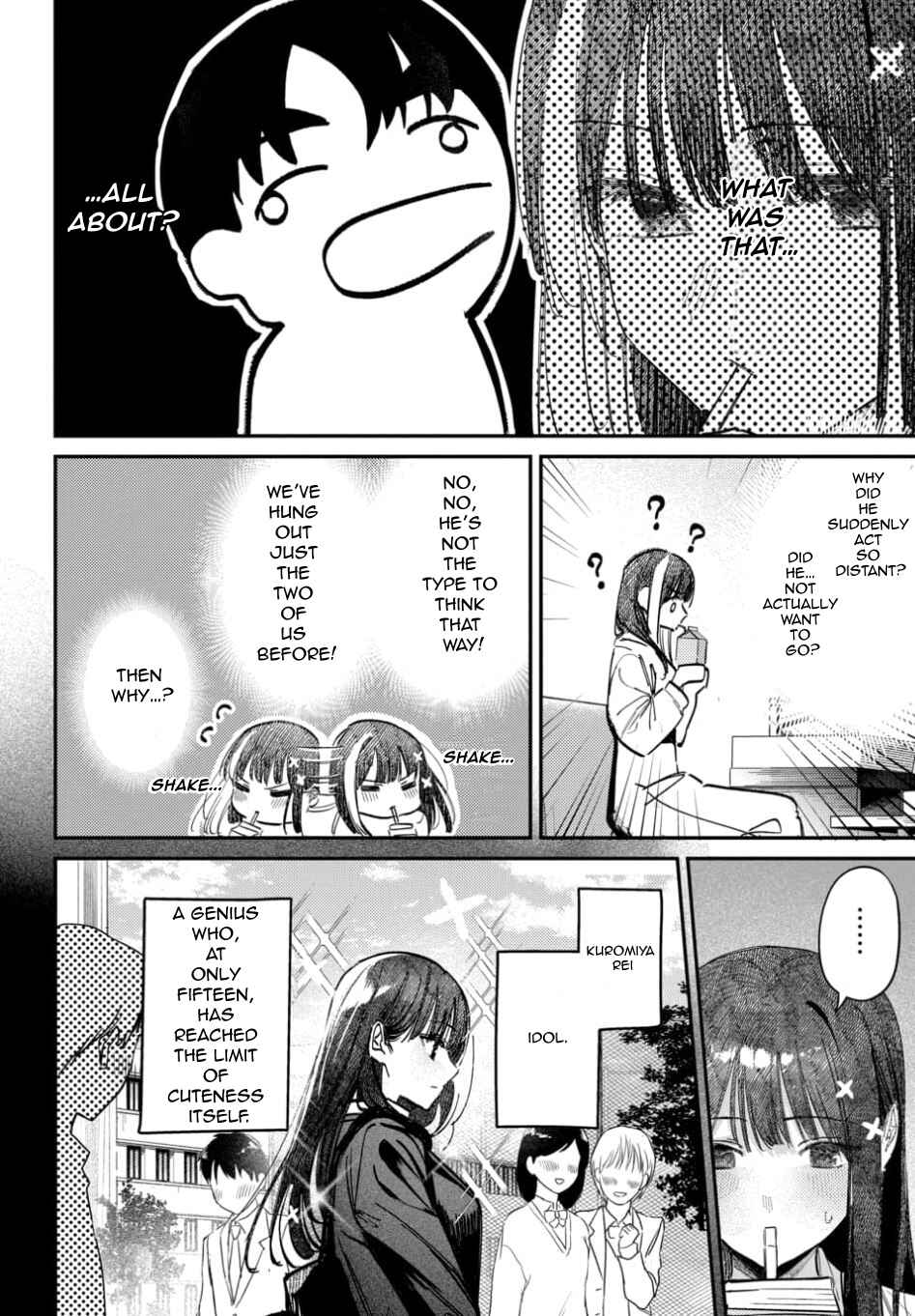 Houkago no Idol ni wa Himitsu ga Aru Chapter 62 - Page 4