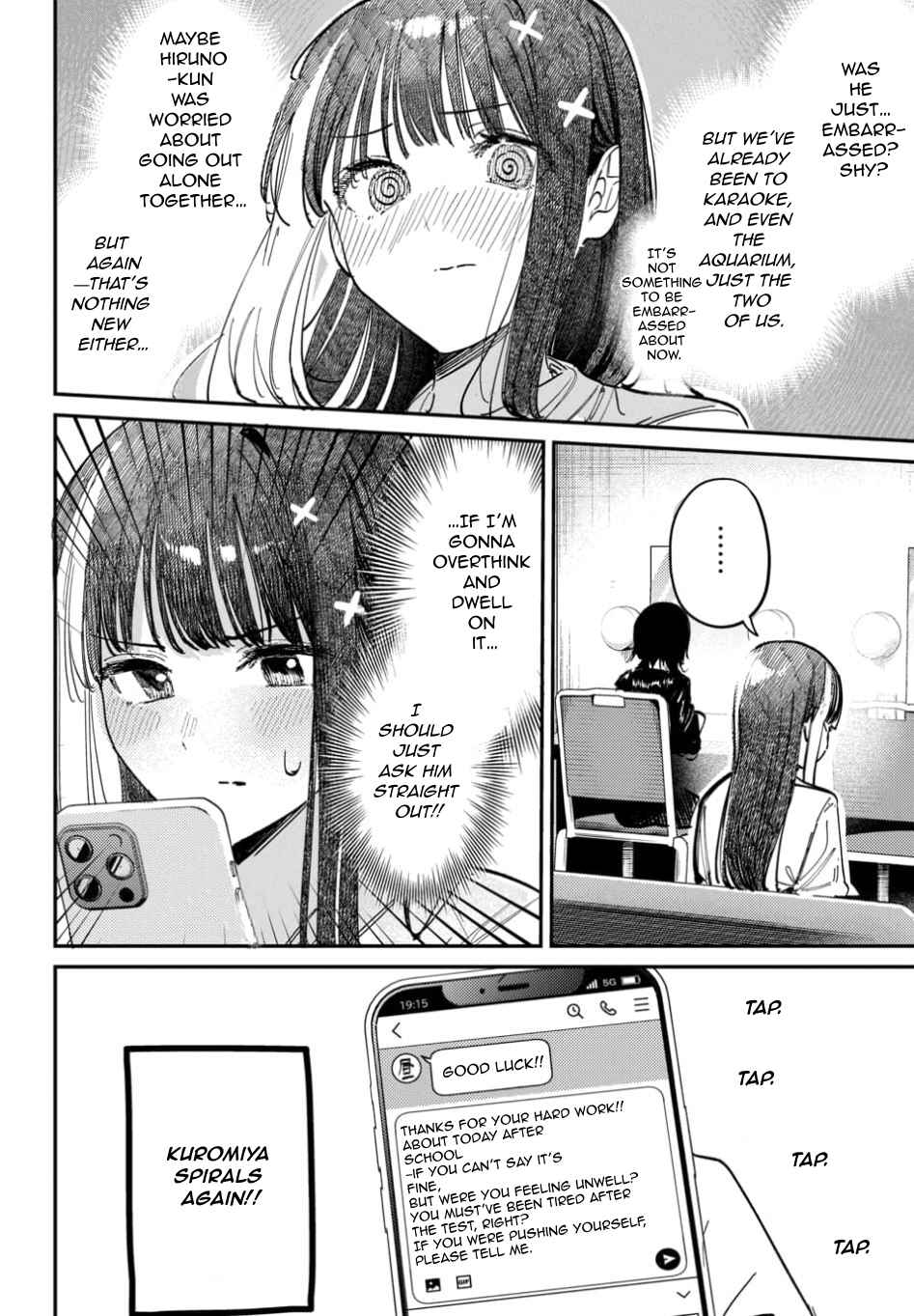 Houkago no Idol ni wa Himitsu ga Aru Chapter 62 - Page 6