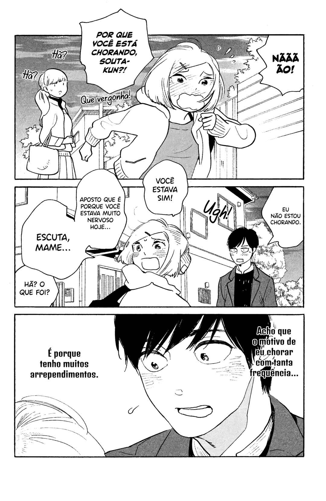 Koiiji: Love Glutton Chapter 43 - Page 27